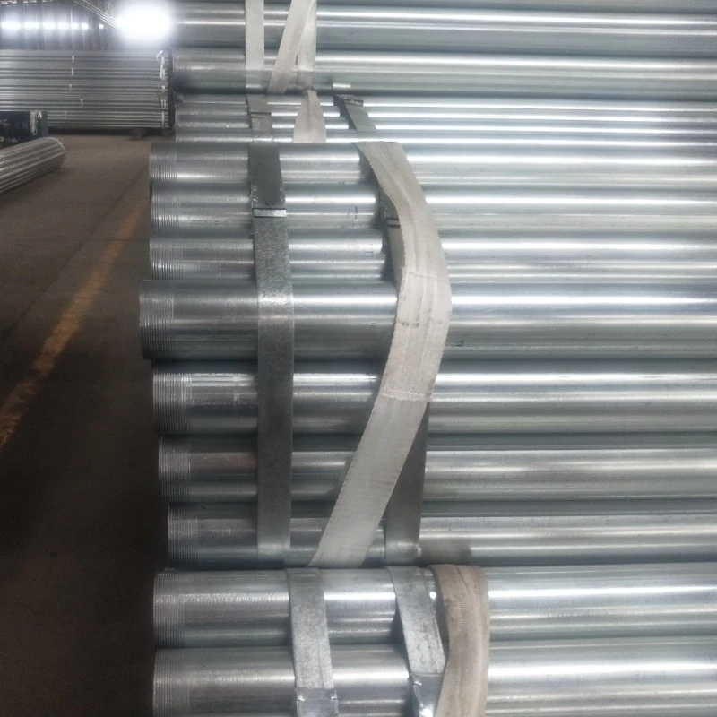 ERW pipe price1