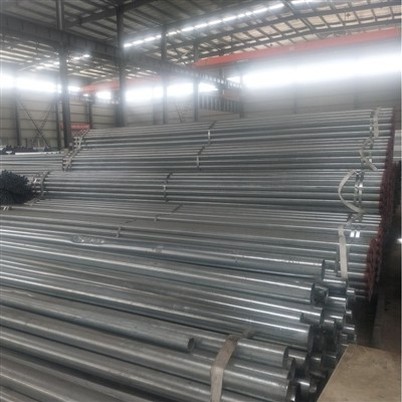 ERW Pipe ASTM