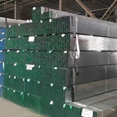 Galvanized Square Tube Supplier