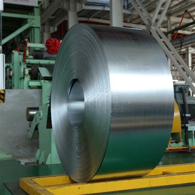 Stainless Steel Strip Supplier